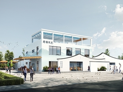 新中式小公建 游客中心