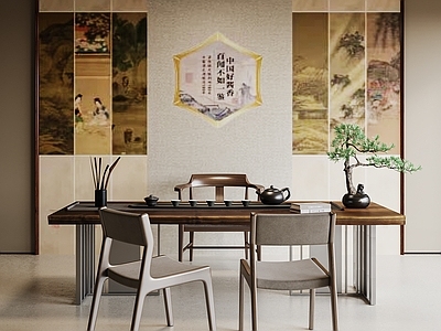 新中式茶桌椅 新中式桌椅 中式茶桌椅 茶具 茶桌