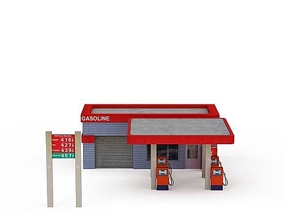 现代加油站