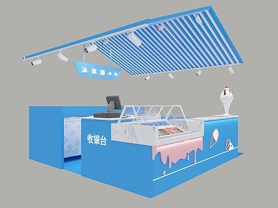 外摆 冰激凌小店