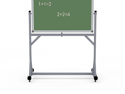 现代家居专卖店 黑板