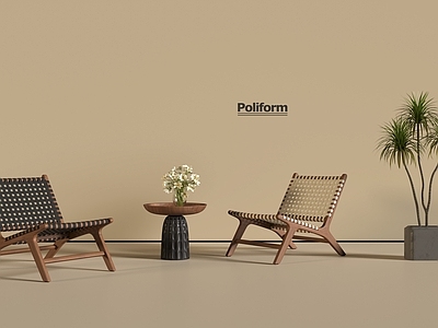 中古侘寂休闲椅 中古风休闲椅 侘寂风休闲椅 木椅