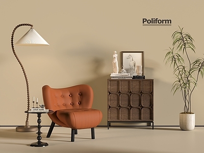 法式中古休闲椅 法式中古风休闲椅 皮椅 落地灯 边柜 绿植