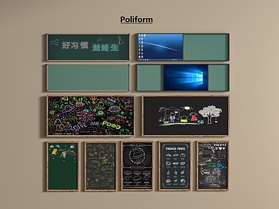 其他公用器材 其他公用器材 现代黑板 教学板 黑板 多媒体黑