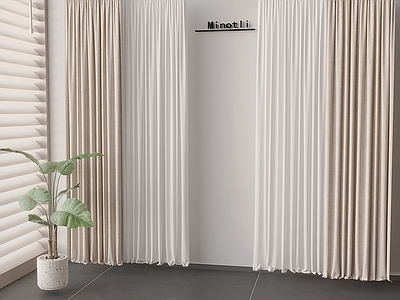 现代窗帘 布艺窗帘梦幻纱帘 纱帘 布帘