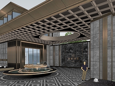 现代新中式小公建 示范区 展示区 龙湖 景观 售楼处