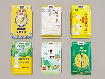 现代其他摆件 大米 米袋 米