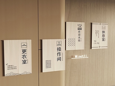 现代窗帘 饭店茶酒馆布艺帘 中式门帘厨房帘 门帘 布帘