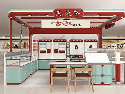 新中式中古珠宝店 国潮 新中式 编绳 珠宝饰品店