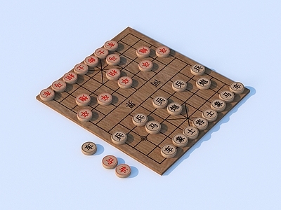 其他生活用品 中国象棋 棋牌娱
