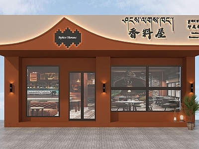 法式其他餐饮空间 门头 外立面