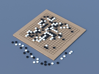 游乐设施 围棋 棋子 棋盘