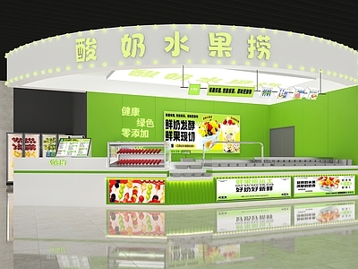 现代其他餐饮空间 水果捞