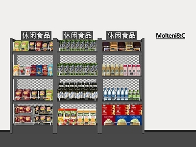 货架 零食货架 超市食品货架