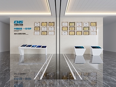 现代大厅 现代荣誉墙 文化墙 智能展台 办公大厅