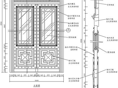 中式新中式门 平开门 门立面合集18个 施工图