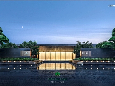 现代售楼处建筑 海派示范区 现代风格示范区下 宁波明湖
