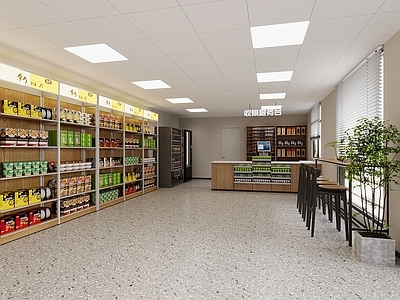 现代便利店 便利店 加油超市 现代超市