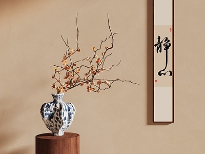 新中式复古花艺 花瓶 摆件 花艺 装饰品