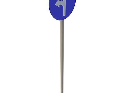 现代路标