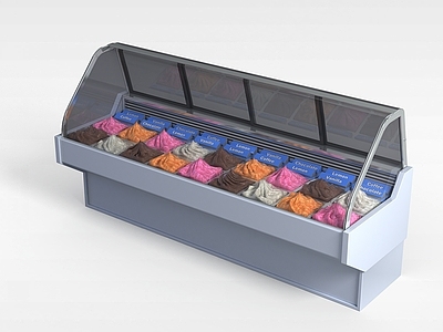 现代超市冷藏柜