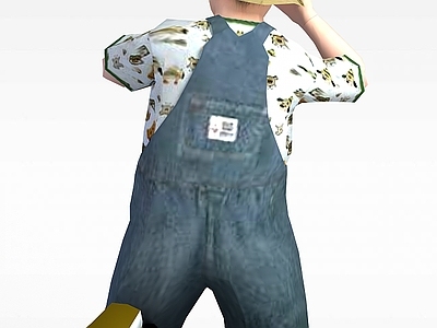 现代男孩