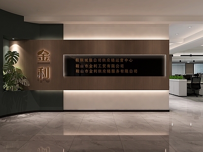现代简约其他办公空间 公司形象背景墙 LOGO墙 公司背景墙