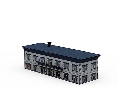 现代公安局建筑