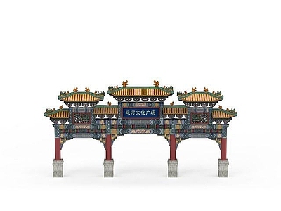 中式古建牌楼