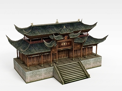 现代古代建筑楼阁