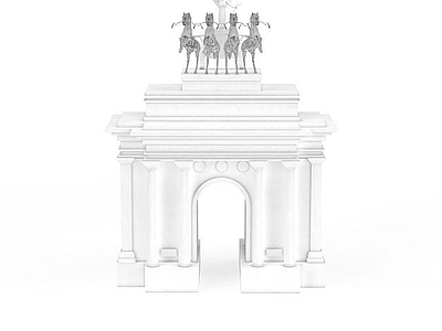现代英国建筑