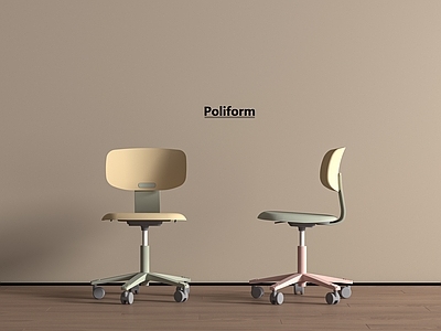 现代儿童椅 现代 人体工学椅 儿童椅