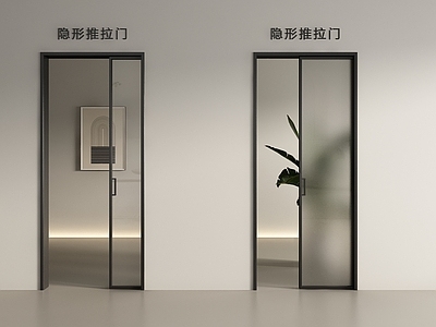 现代推拉门 隐形推拉门 口袋门 口袋推拉门 滑门 玻璃滑门
