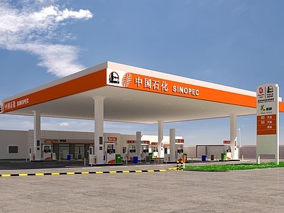 现代其他公共建筑 加油站