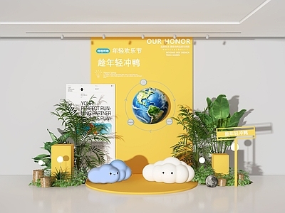 现代橱窗 美陈 橱窗 植物美陈 打卡区 活动美陈