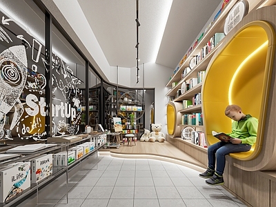 现代书店 现代儿童书店 图书