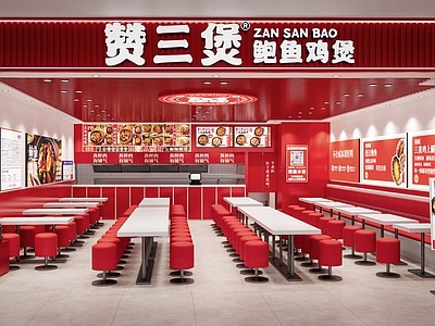 现代快餐店 快餐店 餐饮店 餐厅室内 明档餐厅