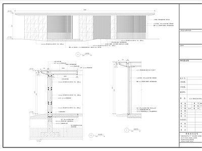 现代廊架 跌水水景廊架 现代异形廊架 施工图
