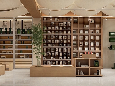 现代其他店铺 文创店 邮局展厅 书架 卡座