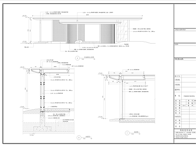 现代廊架 现代中庭廊架 施工图