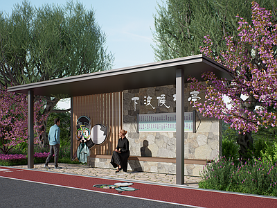 新中式其他景观小建筑 新中式公交车站 乡村站台 乡村车站