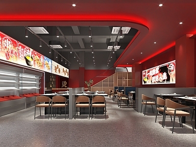 新中式火锅店 串串店 火锅店