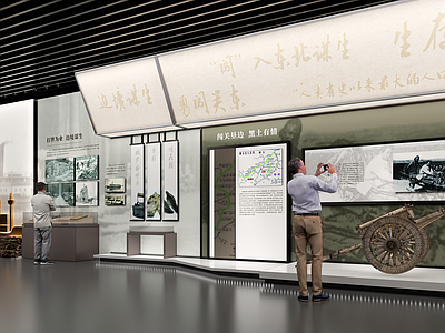 现代博物馆展厅 文化历史博物馆 民俗博物馆 木制老式板车推车 文物展台 船剪影