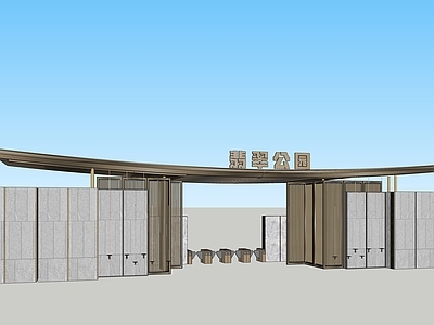 现代轻奢入口大门 小区入口大门 学校入口大门 示范区大门 主入口大门