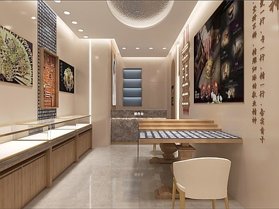 现代珠宝店 珠宝店 金店 黄金首饰店