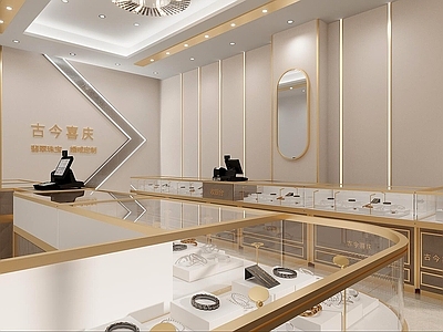 现代珠宝店 金店 黄金首饰店 珠宝店