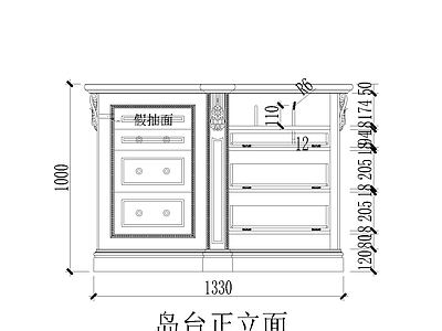 吧台节点 欧式翻盖式圆吧台 施工图
