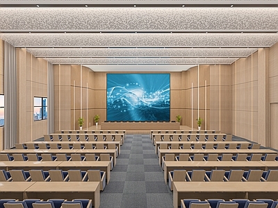 现代报告厅 报告厅 会议室 条桌