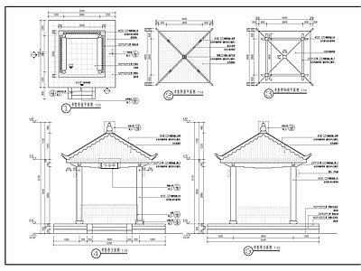 亭子 景观亭 四角亭 钢筋混凝土景观亭 书香亭 施工图