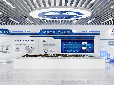 现代企业文化展厅 品牌文化 企业文化墙 沙盘 造型墙